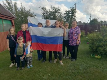 Флаг державы - символ славы