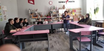 Здесь русский дух, здесь Русью пахнет