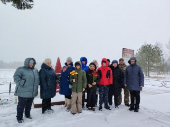 Помни, какою ценою завоёвано счастье