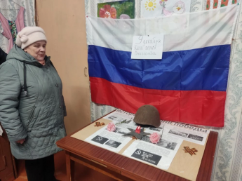 Познавательный час" Имею честь служить"