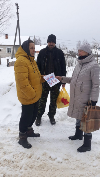 Мы против наркотиков