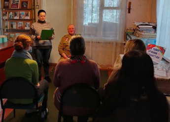 Память сердца