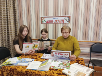 День птиц