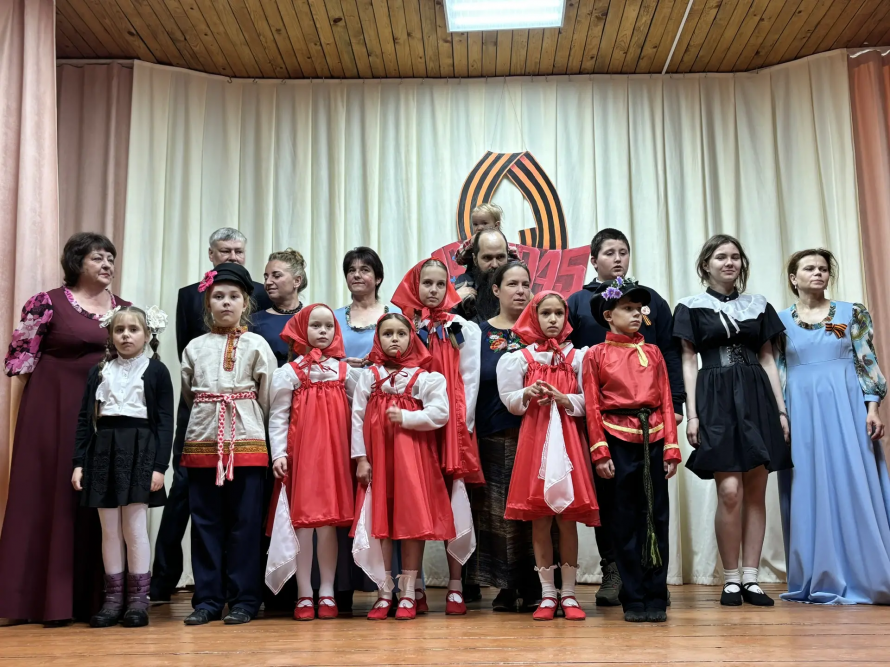 Концертная программа "Помним.Славим.Гордимся."