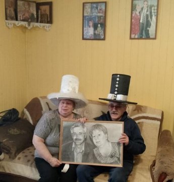 Год семьи