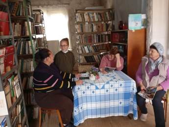 Поэтический вечер