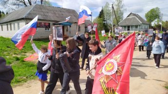 День Победы в Дрожжинском сельском Доме культуры