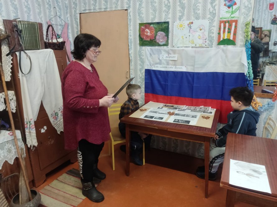Сталинградская битва