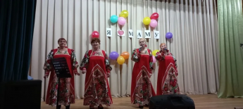 Спасибо, мама