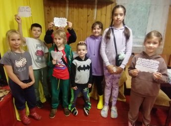 Правила поведения на воде 