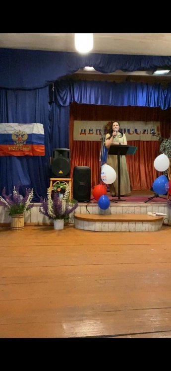 Ты живи моя Россия