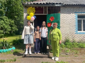 Пусть смеются дети