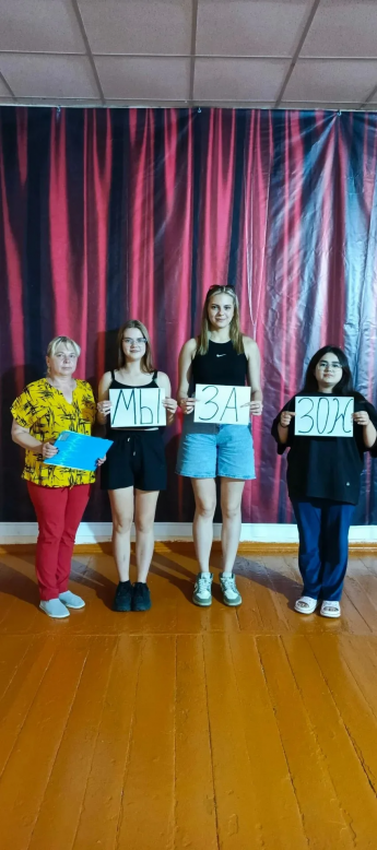 "Наше здоровье-в наших руках"
