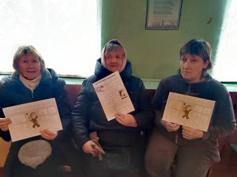 Осторожно - гололед