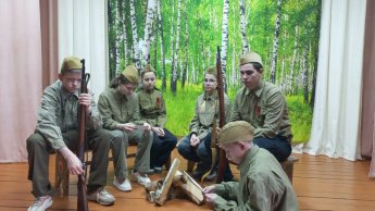 Возьми себе в пример героя
