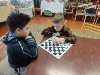 Поймай дамку