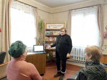 Живое слово мудрости духовной