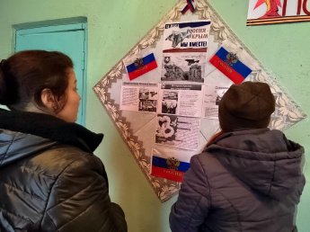РОССИЯ-КРЫМ МЫ ВМЕСТЕ!