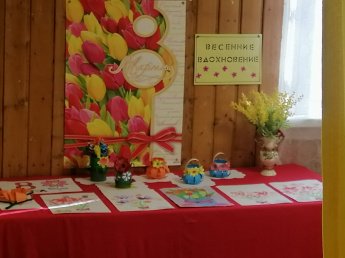Букет из самых нежных чувств