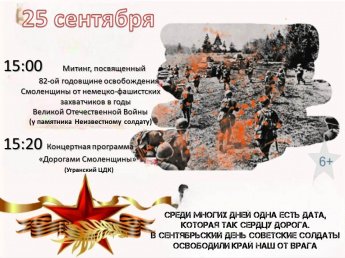 Афиша