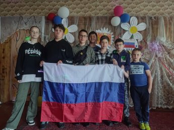 Ну-ка,все вместе!
