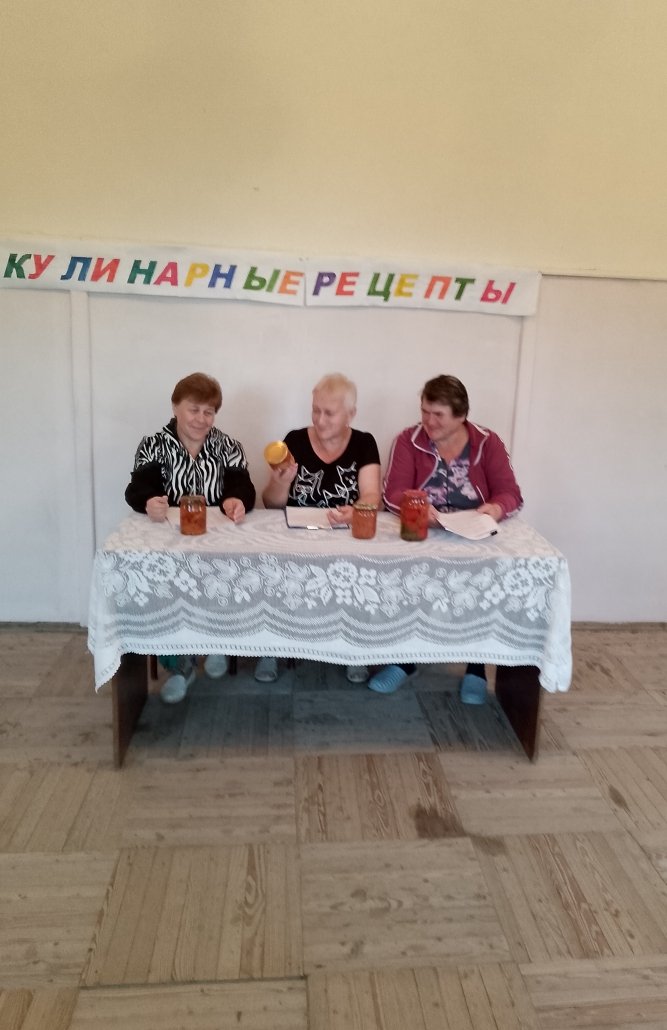 Кулинарные рецепты