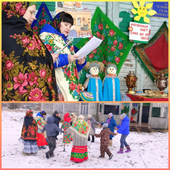 Прощай Масленица краса