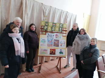 Святое дело-Родине служить