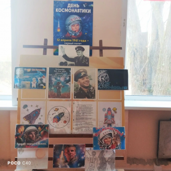 Каким он парнем был