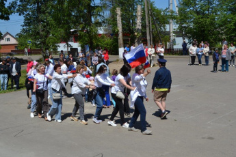 С Россией в сердце навсегда!