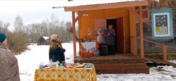 Поём, гуляем, блины поедаем, Масленицу провожаем