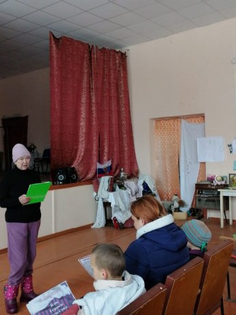 Крым-Россия навсегда