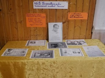 Снова замерло все до рассвета