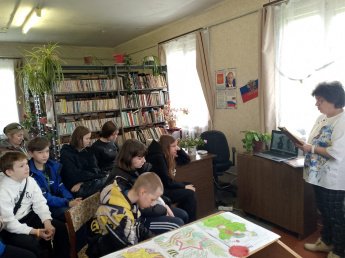 Читаем детям о войне