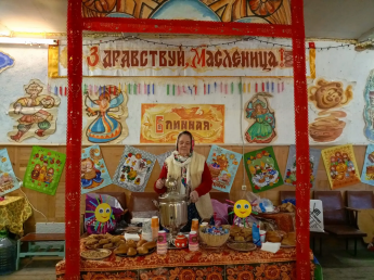 Масленичные забавы