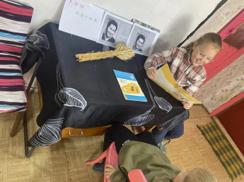 «Мир книг Любови Воронковой»,