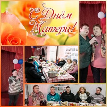 Мамино сердце