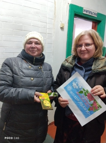 Татьянин день и День российского студенчества