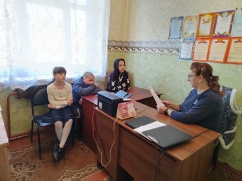 Страна Непослушания