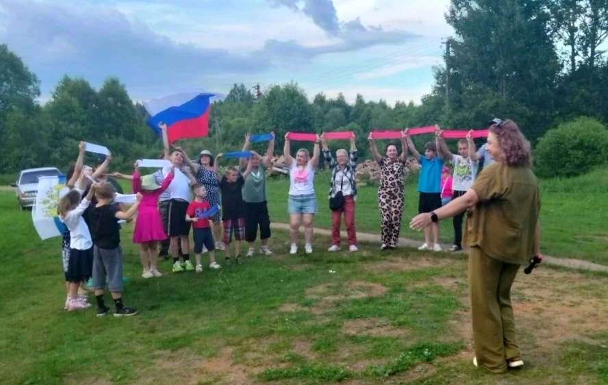 Моя любовь, Россия!