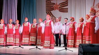 Хоровой конкурс